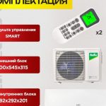 6ec498dbff961803da3c464757eff8e7-600×465.jpg